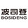 Bosideng logo